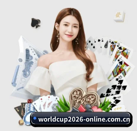 2026世界杯 APP 界面